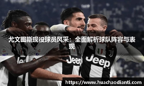 球速体育官方app