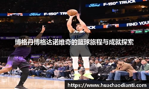 球速体育官方网站