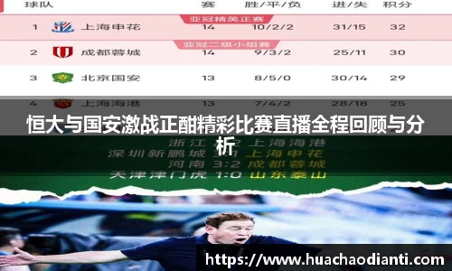 球速体育官方网站