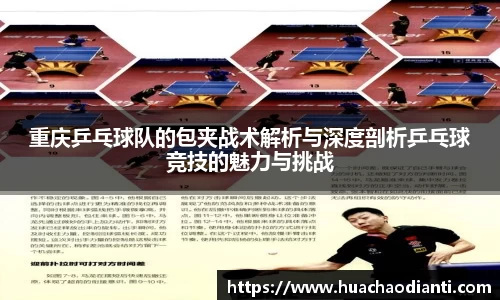 球速体育官方网站