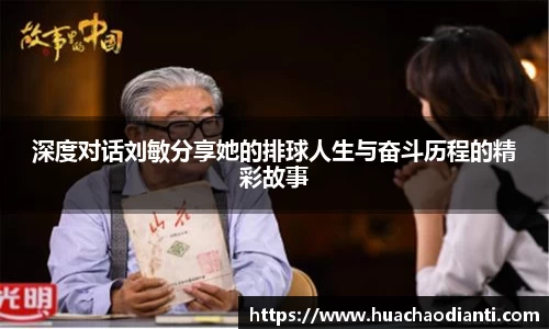 球速体育官方网站